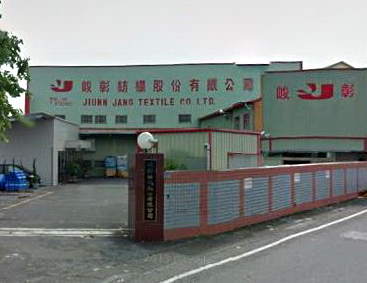 Professional Industrial Fabric and Mesh Supplier - Jiunn Jang Industrial Fabric Supplier